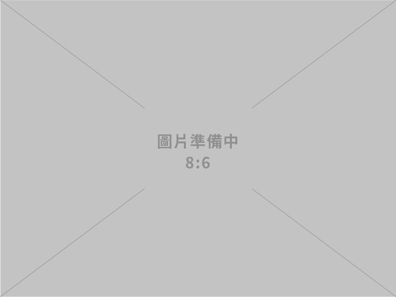 專業之門鎖研發設計生產公司